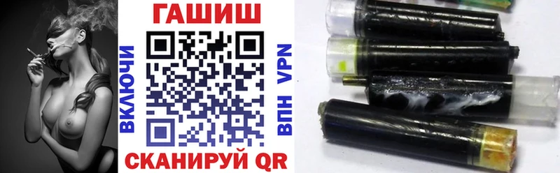 Наркошоп купить Кокаин  Меф  СК  Амфетамин  Бошки Шишки  Кондрово