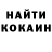 КЕТАМИН VHQ Oh Sangwoo
