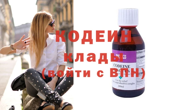 мет Гусев