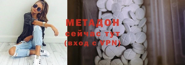 мет Гусев