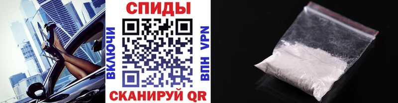 Купить закладки  Кондрово  Первитин Methamphetamine 